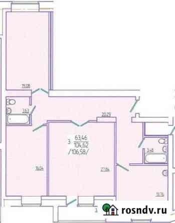 3-комнатная квартира, 106.6 м², 6/8 эт. на продажу в Миассе Миасс