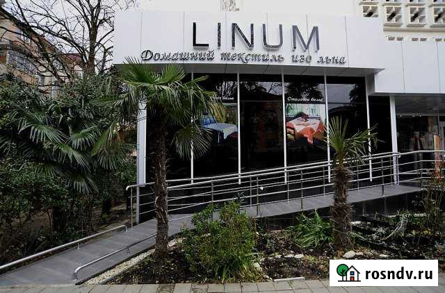 Помещение с отдельным входом на 1 этаже в центре Сочи - изображение 1