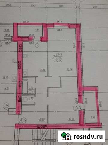 2-комнатная квартира, 77.1 м², 6/15 эт. на продажу в Брянске Брянск - изображение 1