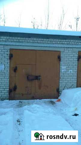 Гараж 20 м² на продажу в Ярославле Ярославль - изображение 1