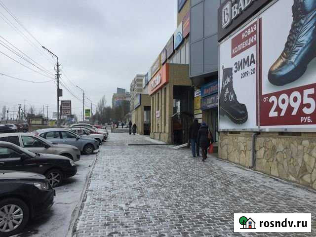 Торговое помещение, 300 кв.м. Саратов - изображение 1