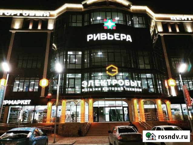 ТЦ Ривьера 4 этаж Каспийск - изображение 1