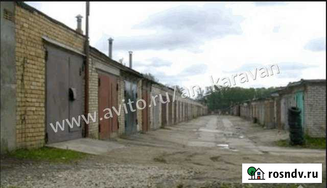 Гараж 30 м² на продажу в Сосновоборске Красноярского края Сосновоборск - изображение 1