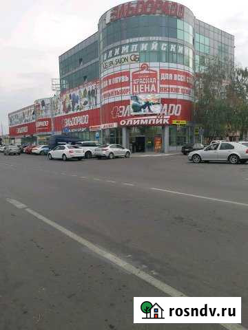 Помещение свободного назначения Белореченск - изображение 1