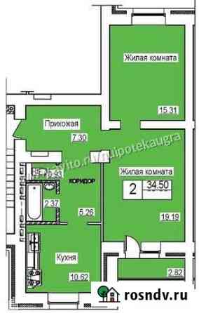 2-комнатная квартира, 62.4 м², 2/9 эт. на продажу в Нефтеюганске Нефтеюганск