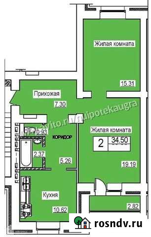2-комнатная квартира, 62.4 м², 2/9 эт. на продажу в Нефтеюганске Нефтеюганск - изображение 1