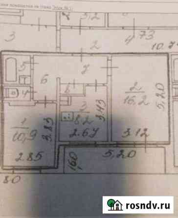 2-комнатная квартира, 48 м², 1/12 эт. на продажу в Первоуральске Первоуральск
