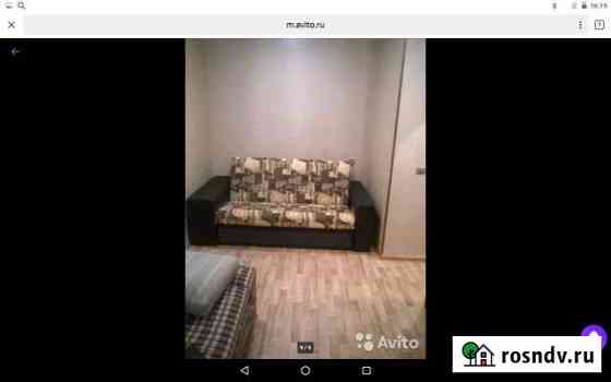 1-комнатная квартира, 30.2 м², 5/5 эт. на продажу в Северске Северск