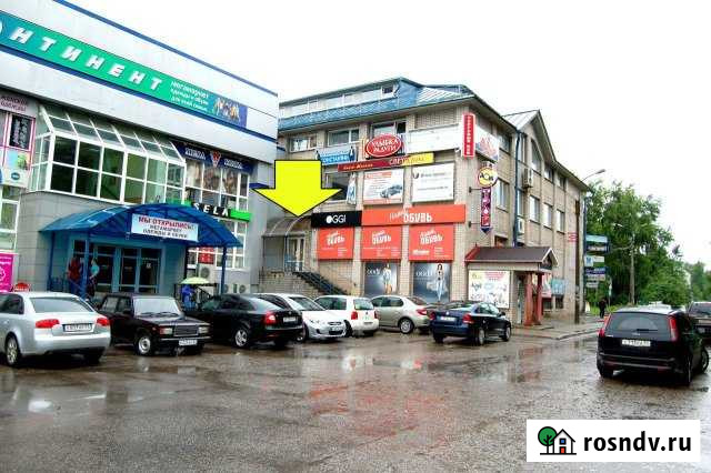 Магазин 182 кв.м. Великий Новгород - изображение 1