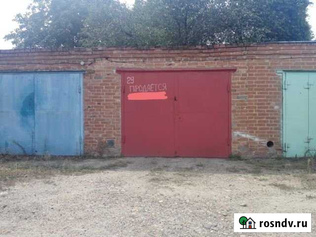 Гараж 25 м² на продажу в Новокубанске Новокубанск - изображение 1