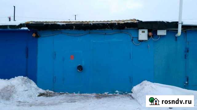 Гараж 24 м² на продажу в Нефтеюганске Нефтеюганск - изображение 1