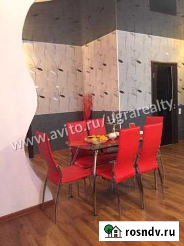 3-комнатная квартира, 71.4 м², 4/5 эт. в аренду на длительный срок в Нефтеюганске Нефтеюганск - изображение 1