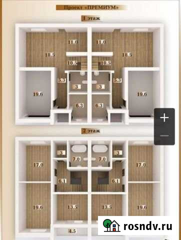 3-комнатная квартира, 140 м², 1/2 эт. на продажу в Стерлитамаке Стерлитамак - изображение 1