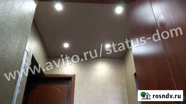 1-комнатная квартира, 39 м², 9/9 эт. на продажу в Коврове Ковров - изображение 1