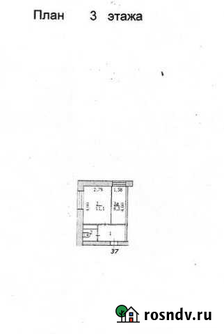 1-комнатная квартира, 23.7 м², 3/5 эт. на продажу в Курске Курск - изображение 1