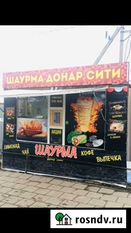 Готовый бизнес Вологда - изображение 1