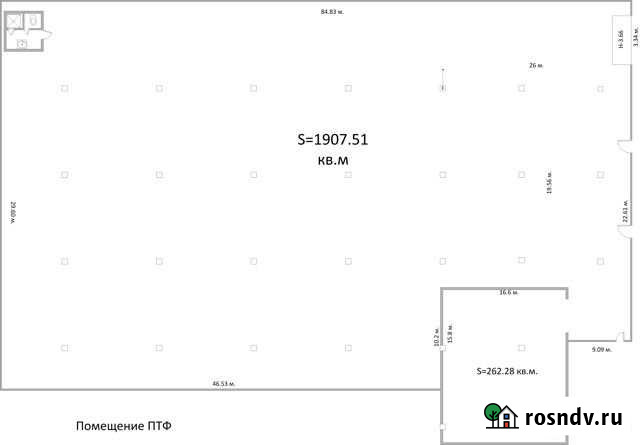Складское помещение, 1097 кв.м. Канск - изображение 1