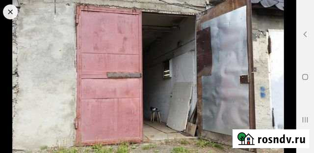 Гараж >30 м² на продажу в Ангарске Ангарск - изображение 1