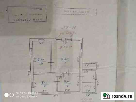 Дом 63.3 м² на участке 21 сот. на продажу в Засосне Засосна