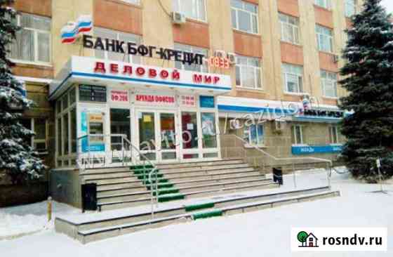 Помещения 812.1 кв.м. + Имущество Саратов