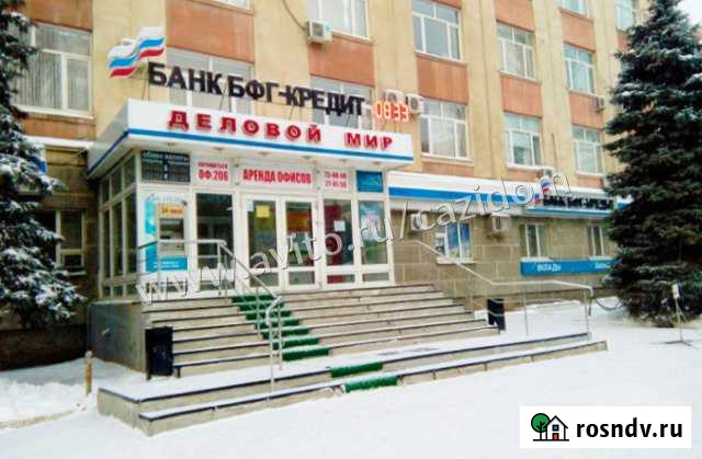 Помещения 812.1 кв.м. + Имущество Саратов - изображение 1