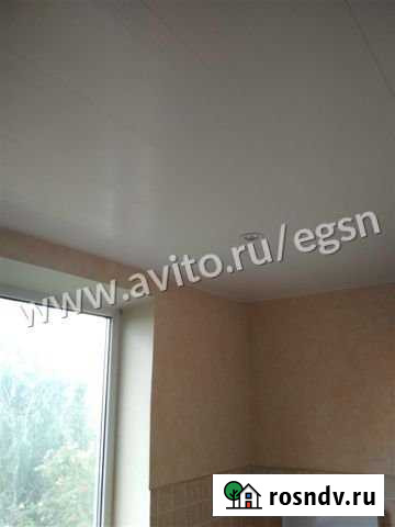 2-комнатная квартира, 44 м², 5/5 эт. на продажу в Новосиньково Новосиньково - изображение 1