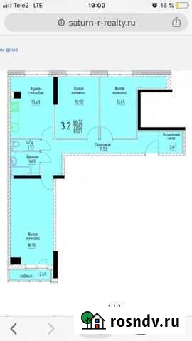 3-комнатная квартира, 81.1 м², 23/25 эт. на продажу в Перми Пермь - изображение 1