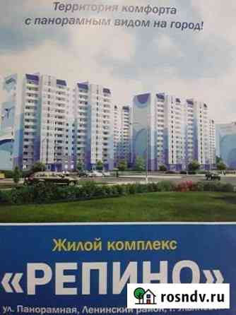 3-комнатная квартира, 78 м², 2/16 эт. на продажу в Ульяновске Ульяновск