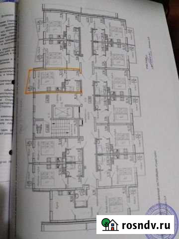 Квартира-студия, 21 м², 7/10 эт. на продажу в Воронеже Воронеж - изображение 1