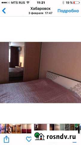2-комнатная квартира, 45 м², 2/5 эт. в аренду посуточно в Хабаровске Хабаровск - изображение 1