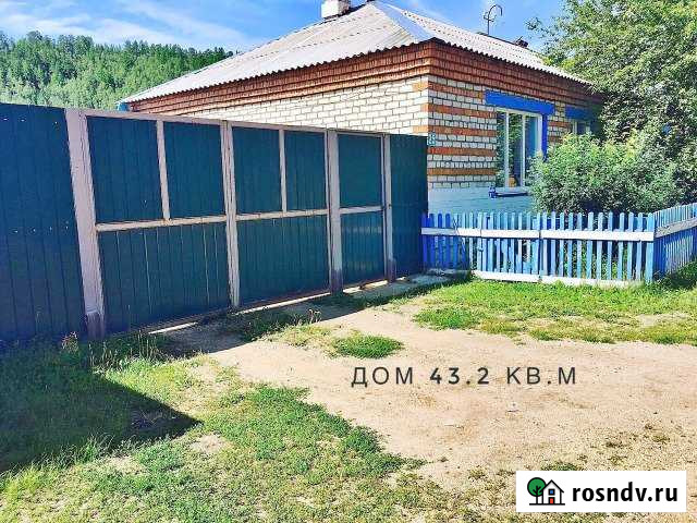 3-комнатная квартира, 43.2 м², 1/1 эт. на продажу в Хилке Хилок - изображение 1