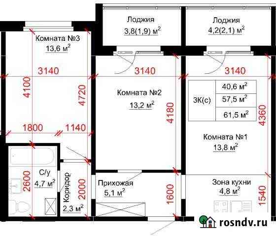 3-комнатная квартира, 61.5 м², 3/17 эт. на продажу в Барнауле Барнаул