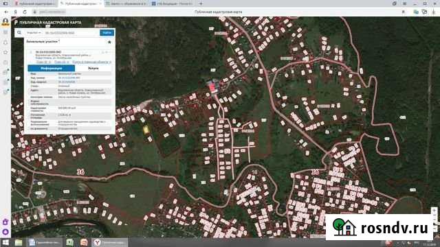 Участок ИЖС 1528 сот. на продажу в Новой Усмани Новая Усмань - изображение 1