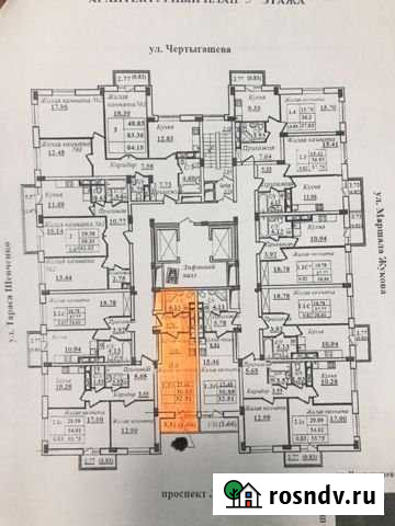 1-комнатная квартира, 32.5 м², 4/16 эт. на продажу в Абакане Абакан - изображение 1