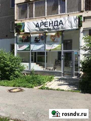 Торговое помещение, 105 кв.м. Екатеринбург - изображение 1