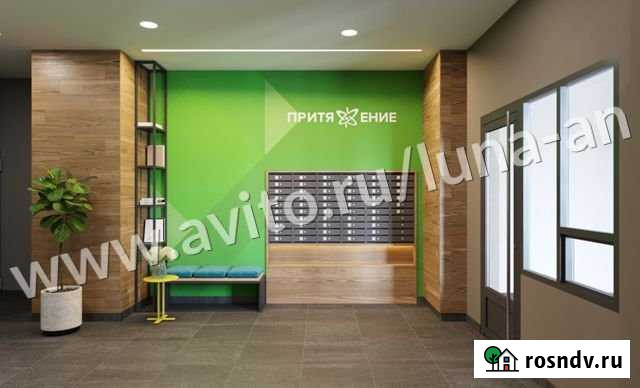 2-комнатная квартира, 51 м², 15/16 эт. на продажу в Набережных Челнах Набережные Челны - изображение 1