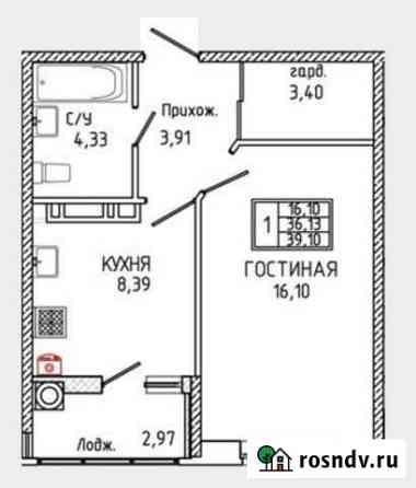 1-комнатная квартира, 39 м², 18/18 эт. на продажу в Ставрополе Ставрополь