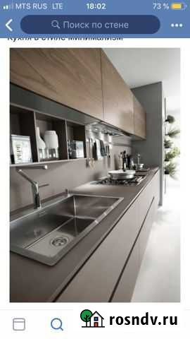 2-комнатная квартира, 45 м², 9/9 эт. на продажу в Сарапуле Сарапул - изображение 1