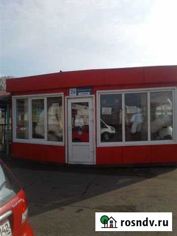 Аренда павильона Мыски - изображение 1