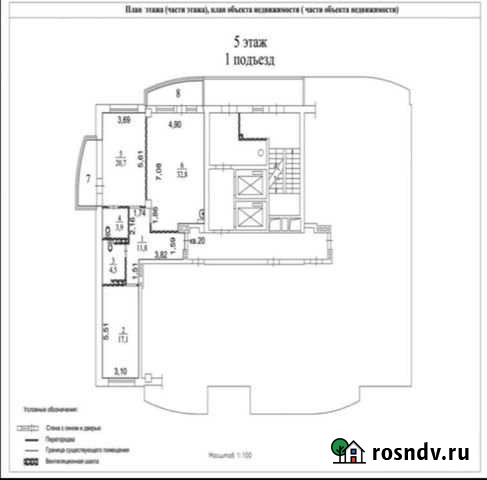 3-комнатная квартира, 95.8 м², 5/25 эт. на продажу в Красноярске Красноярск - изображение 1