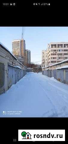 Гараж 18 м² в аренду в Екатеринбурге Екатеринбург - изображение 1