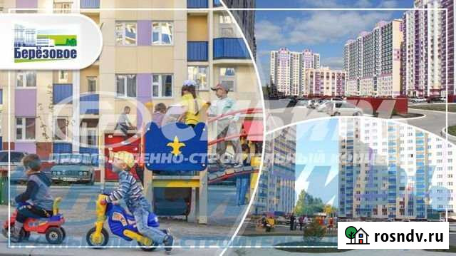 Продам торговое помещение, 108 кв.м. Новосибирск - изображение 1