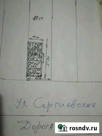 Участок ИЖС 19 сот. на продажу в Губкине Губкин - изображение 1