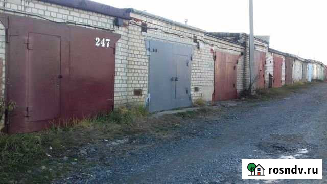 Гараж 26 м² на продажу в Губкине Губкин - изображение 1