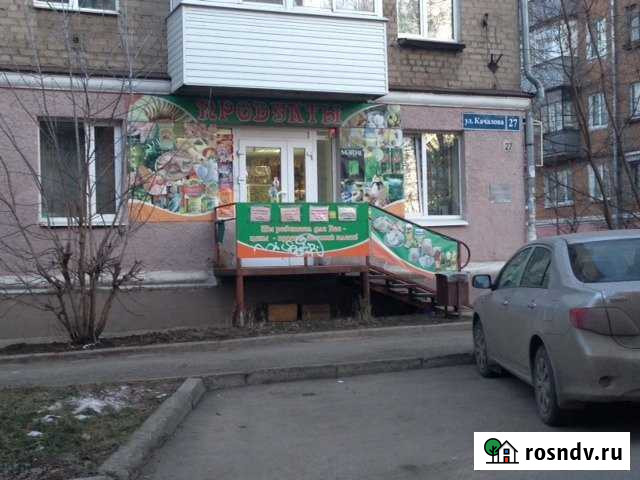 Качалова, 27 (угол с ул.Мира) Пермь - изображение 1