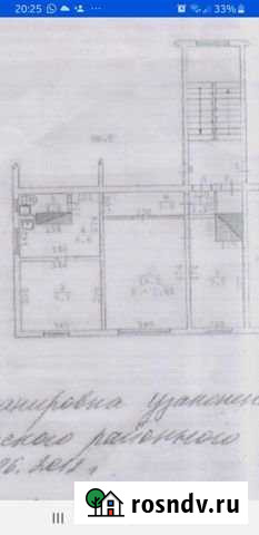 2-комнатная квартира, 50 м², 2/2 эт. на продажу в Ирбите Ирбит - изображение 1