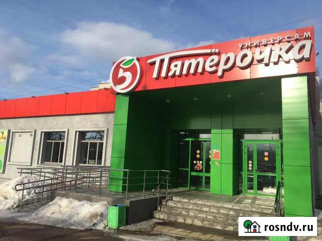 Магазин Пятерочка продам Нижний Новгород - изображение 1