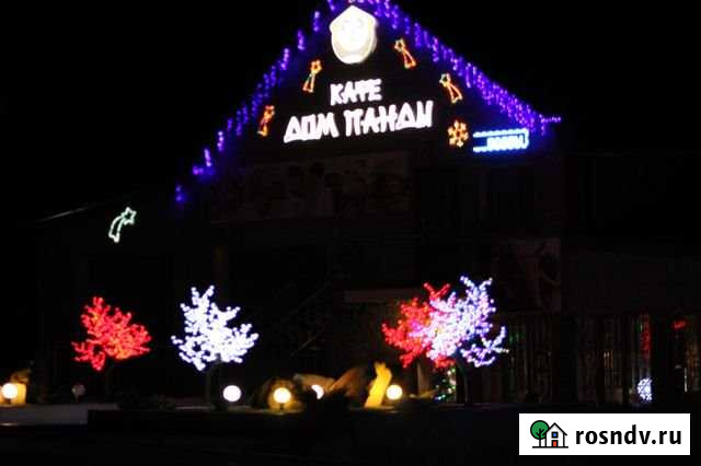 Кафе Дом Панды, 180 кв.м., возможен бартер Крымск - изображение 1