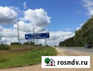 Участок ИЖС 10 сот. на продажу в Дмитрове Дмитров - изображение 1