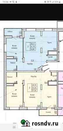 2-комнатная квартира, 57 м², 12/16 эт. на продажу в Хабаровске Хабаровск